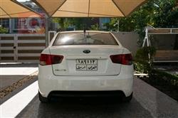 کیا سیراتۆ